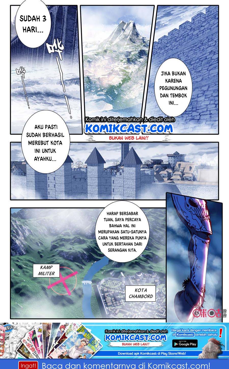 Long Live The King Chapter 07 Gambar 2